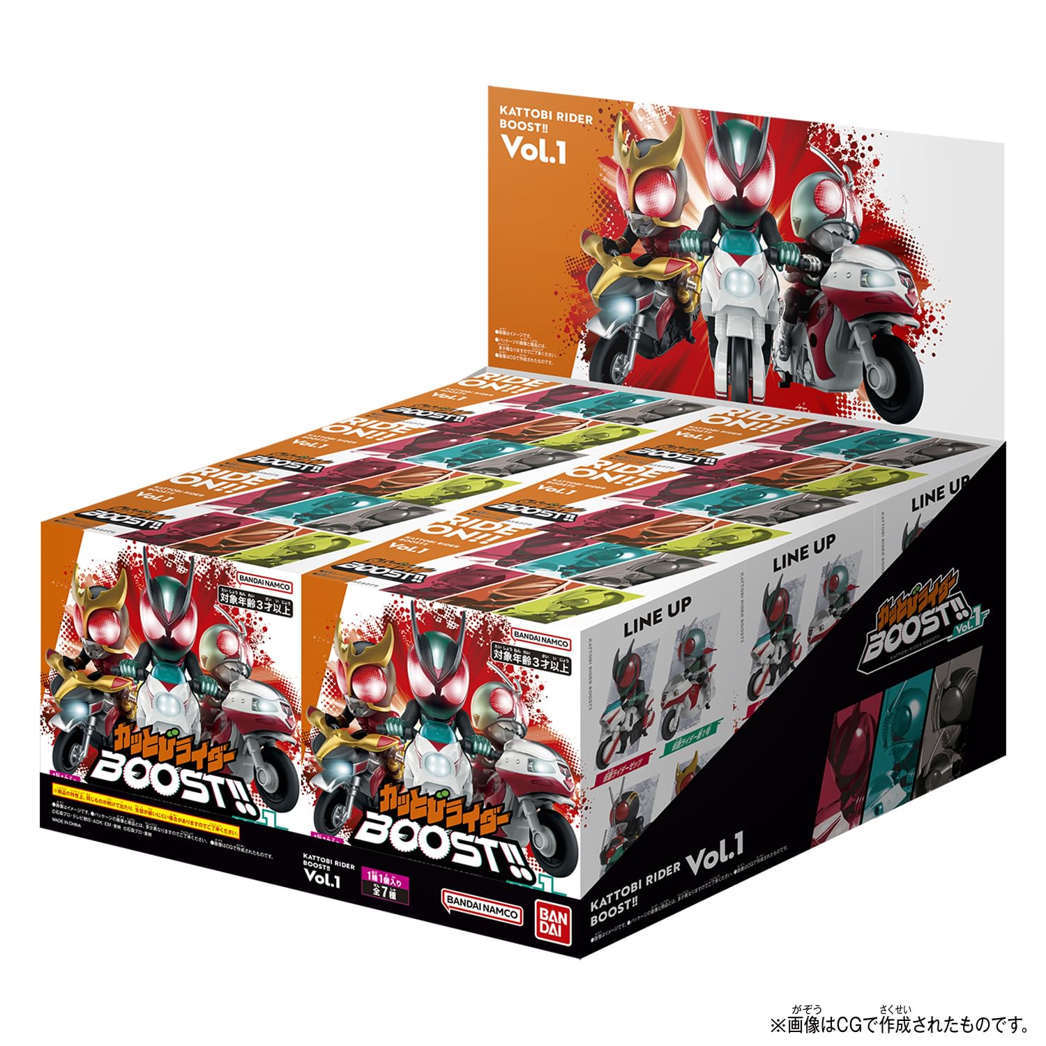 ‼️激安‼️カッとびライダーBOOST!! Vol.01 仮面ライダー Amazon.co.jp: [バンダイ(BANDAI)] カッとびライダーBOOST!! Vol.01